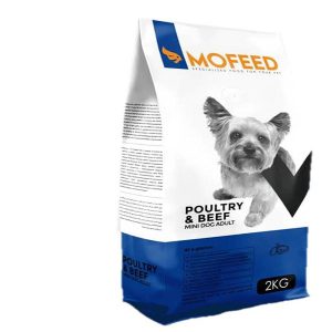 غذای خشک مفید برای سگ مدل سگ کوچک وزن 2000 گرم